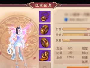 大唐无双零金装攻略（打造最强战力，成就无敌巅峰！）