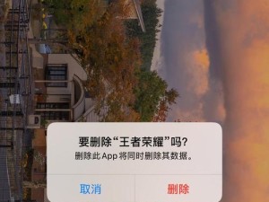 王者荣耀半藏出装攻略（全面解析半藏的装备选择和战术策略，助你在战场上无敌！）