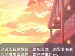 《以恋与制作人》李泽言雨天之约，浪漫爆棚！（约会雨天，感受李泽言的真诚与温暖）