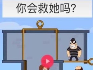 《汉字魔法》开锁攻略大全（轻松突破游戏难关，快速提升汉字水平）