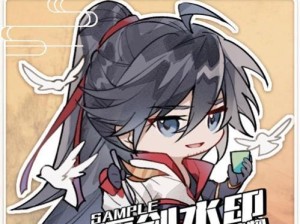 《以忘川风华录》涂色玩法攻略（玩转绘画，创意无限）