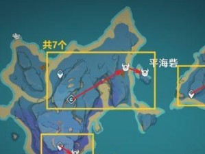 《原神》荷叶丛林宝箱开启攻略（教你轻松获取桓那兰那的宝藏）