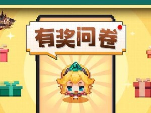 以坎公骑冠剑守护者积分获取方法一览（轻松获取积分，畅享游戏之乐）
