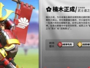 万静觉醒隐藏出装攻略（揭秘最强隐藏出装，让你的万静觉醒更上一层楼！）