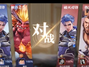 代号破晓上线时间预测（预测代号破晓上线时间的方法与分析）