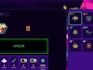 霓虹深渊无限游戏电影杂志强度攻略（深入解析游戏情节，掌握电影剧情，全方位攻略）