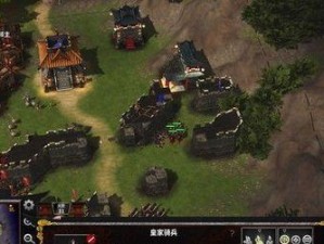 《以要塞3和平攻略》（掌握关键技巧，带领你的要塞走向和平）