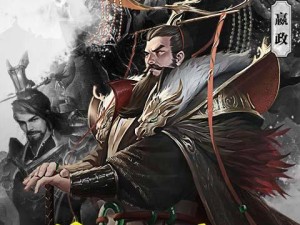 实现梦想帝王的采集攻略（成为自己人生的统治者，掌握成功的秘诀）