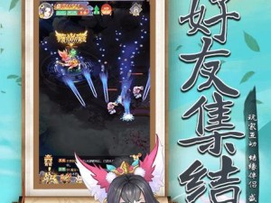 《魔神纪元》平民开局玩法攻略指南（如何在游戏中成为顶尖玩家？）