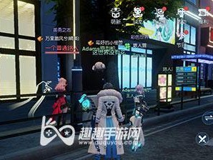 龙族幻想（寻找每个地图的刷新点，让你游刃有余）