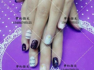 指尖梦幻新手攻略（尽在掌中，探索无限可能）