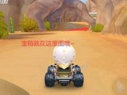 探秘《跑跑卡丁车》宝藏喷泉平台（如何玩转跑跑宝藏喷泉平台，轻松拿到宝藏）