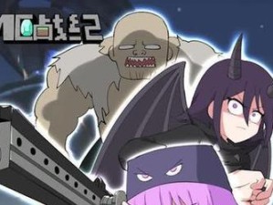 《明日之后》兽尾获取方法详解（游戏中如何获得兽尾及最优方法）