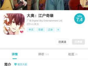 征战橙光兄弟战争（逐鹿中洲，御强者之名，尽在此文！）