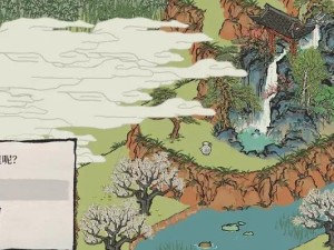 探寻江南百景图中的天府竹林宝箱（寻宝之旅，与自然共舞）