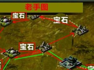 攻城略地210攻略全揭秘（征服210的终极指南，助你成为攻城大师）