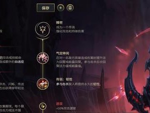 绝地求生（释放阿卡丽的真正实力，从装备选择到技能释放，全面提升输出！）
