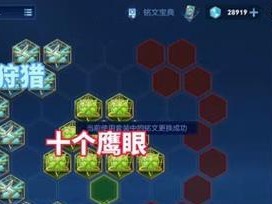 肉铠出装铭文攻略——玩转战场的不朽战士（探索肉铠出装与铭文的奥秘，打造无坚不摧的肉山）
