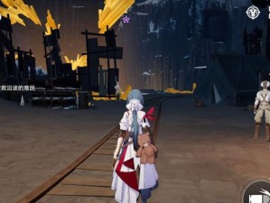 《崩坏星穹铁道》裂界来电全图鉴（探秘游戏裂界，寻找背后的秘密）