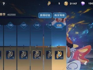 王者荣耀兵线出生时间及影响因素（探讨游戏开始后多少秒兵线出生，以及影响兵线出生时间的因素）