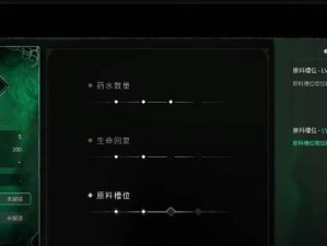 如何选择适合记忆边境使用的武器？（从性能、材料、重量等方面分析，选择最佳武器。）