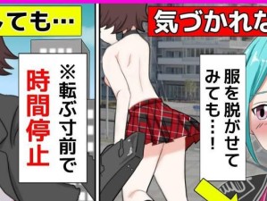 曹洪出装攻略顺序表（《走好每一步，曹洪成为最强力量》）