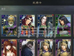 《率土之滨潘凤攻略指南》（如何在率土之滨中玩转潘凤，成为强大统治者）