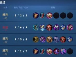 探秘墨子新改版技巧出装攻略（重构墨子，玩转全新版本）
