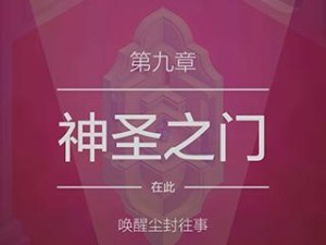 探寻纪念碑谷植物园的奇妙之美（一场饱览自然灵感的艺术之旅）