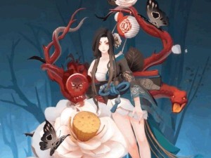 《阴阳师》鲤鱼精皮肤夏物流灯获取攻略（教你轻松获取《阴阳师》的限定鲤鱼精皮肤和夏物流灯）