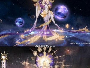 《阴阳师》游戏攻略（如何利用镰鼬太郎的特性，提高百闻牌的胜率？）