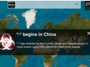 三角战略阿齐博尔德武器升级顺序攻略（最佳升级路线详解，提高游戏胜率！）