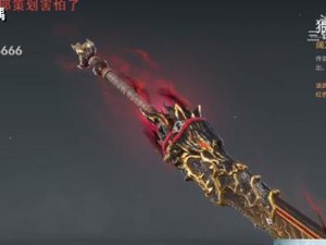 永劫无间长剑升龙斩操作攻略（掌握技巧，搭配阵容，如何施展最强的升龙斩）