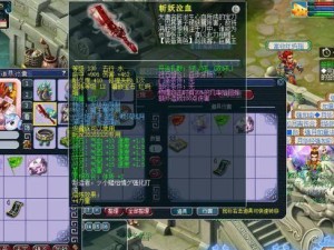 梦幻西游狮驼号出装攻略（无敌装备搭配让你在航海中无往不胜）