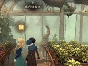 哈利波特魔法觉醒拼图寻宝1022收集攻略（畅游魔法世界，收集魔法宝物）