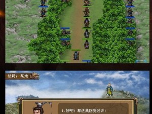 红警出装导师推荐攻略（打造无敌阵容，掌握红警出装技巧）