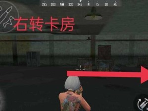 打造美食王国——《文明重启》果酱制作全攻略（以游戏为主，带你领略游戏中果酱的制作方法和技巧）