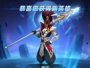 王者大逃杀韩信出装攻略（韩信技能解析与装备选择，助你成为王者！）