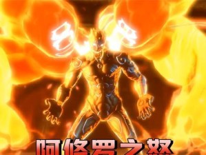 无解大魔王出装手游攻略（从零开始，成为无敌大魔王的必备秘籍）