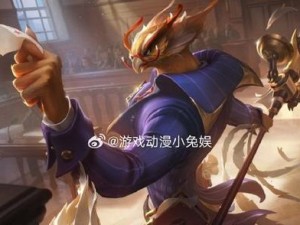 泰坦对战锤石出装攻略（掌握关键装备，成为泰坦的统治者！）