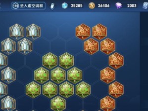 《王者技能出装加点攻略》（挑战巅峰，玩转技能出装，教你成为顶尖玩家）