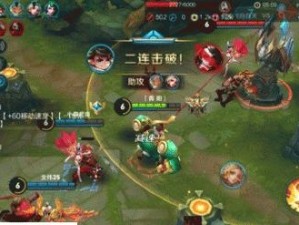 《王者荣耀》2021年刘禅攻略大全（如何成为一名优秀的刘禅玩家，轻松上分）