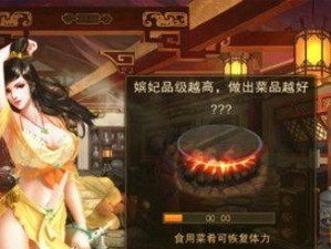 《万万没想到》攻略大揭秘（开启奇幻冒险之旅，探寻世界未知的秘密！）