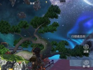 玩家必看！妄想山海穿贝线获取攻略（以游戏为主，轻松获取稀有贝线的方法和技巧）