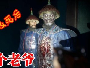 揭秘《以纸人2》幕后黑手（探究游戏背后的真相，看看黑手是谁）