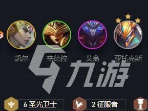 剑魔手游攻略（全面解析剑魔手游的最佳出装方案，让你成为战场霸主）