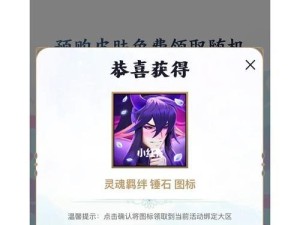 《蛇女加提莫天赋出装攻略》（尽展攻击之威，主宰战场节奏）