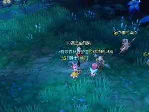 《有杀气童话2》装备重铸详解（15个段落带你了解重铸装备的全过程）