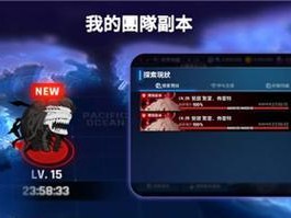 《异界事务所》游戏黑票攻略（如何轻松获得黑票，让你畅玩游戏）