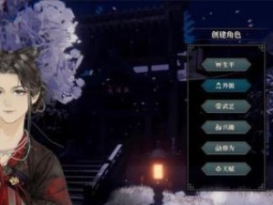 江湖生存指南（古今江湖，防御力如何提升？防御属性获取攻略全解析）